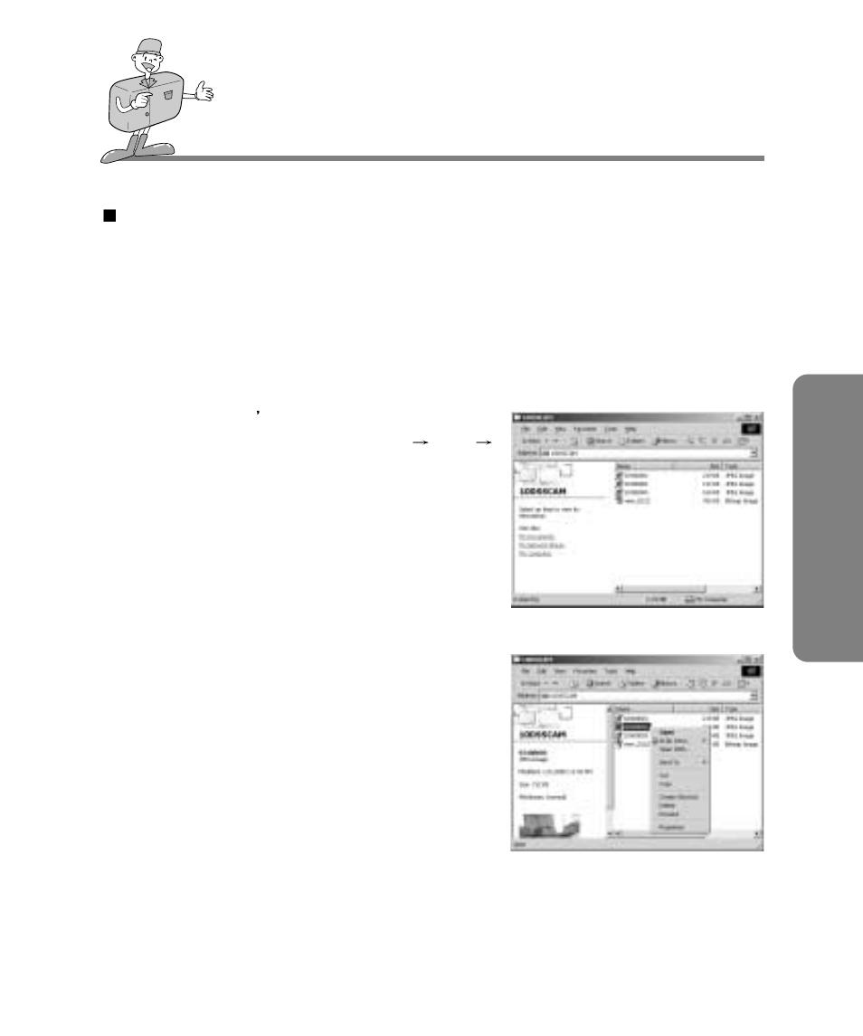 Adv anced pc mode | Samsung Digimax 240 User Manual | Page 87 / 132