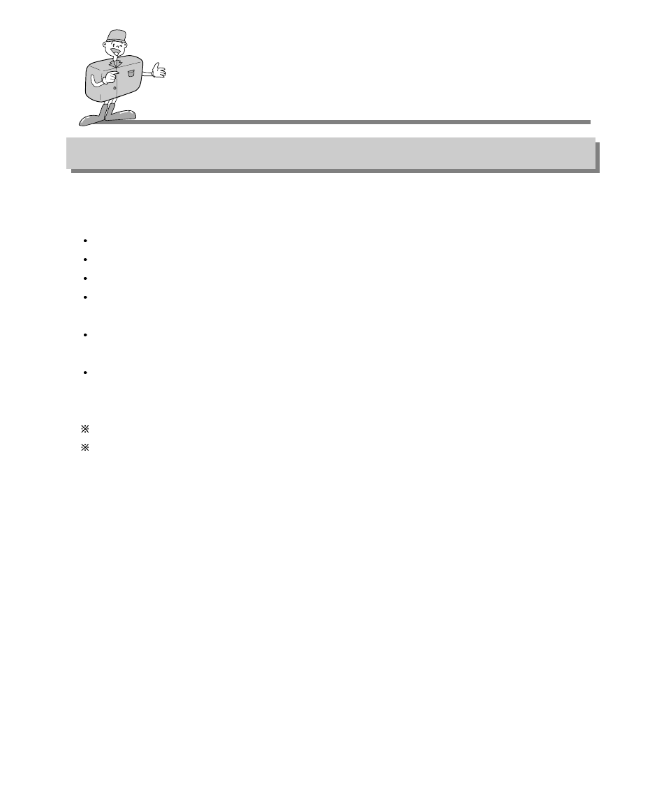 Software manual | Samsung Digimax 240 User Manual | Page 96 / 132