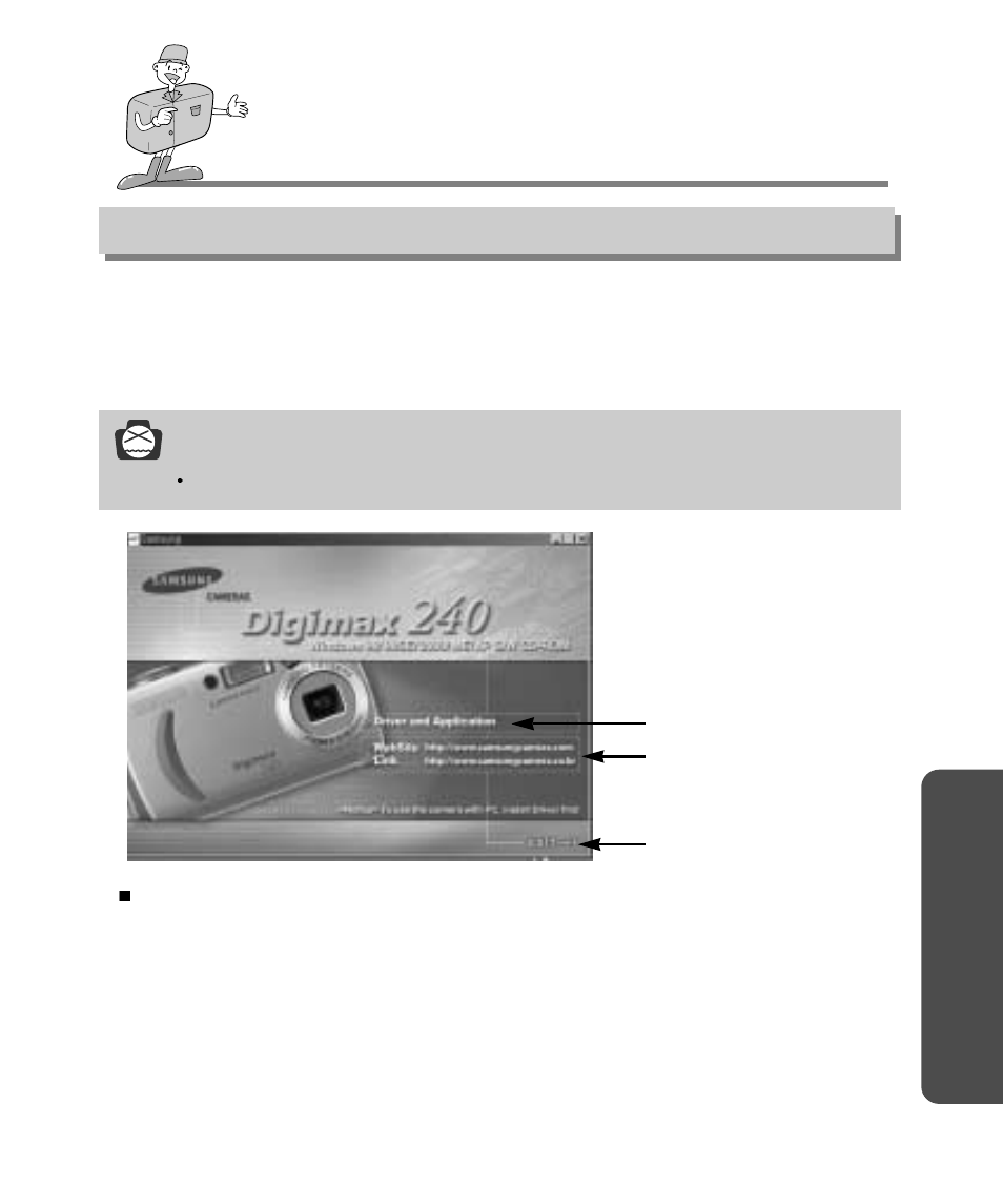 Softw are software manual, Notice, About software | Samsung Digimax 240 User Manual | Page 97 / 132