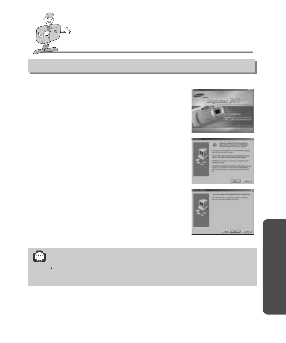 Softw are software manual, Information | Samsung Digimax 240 User Manual | Page 99 / 132