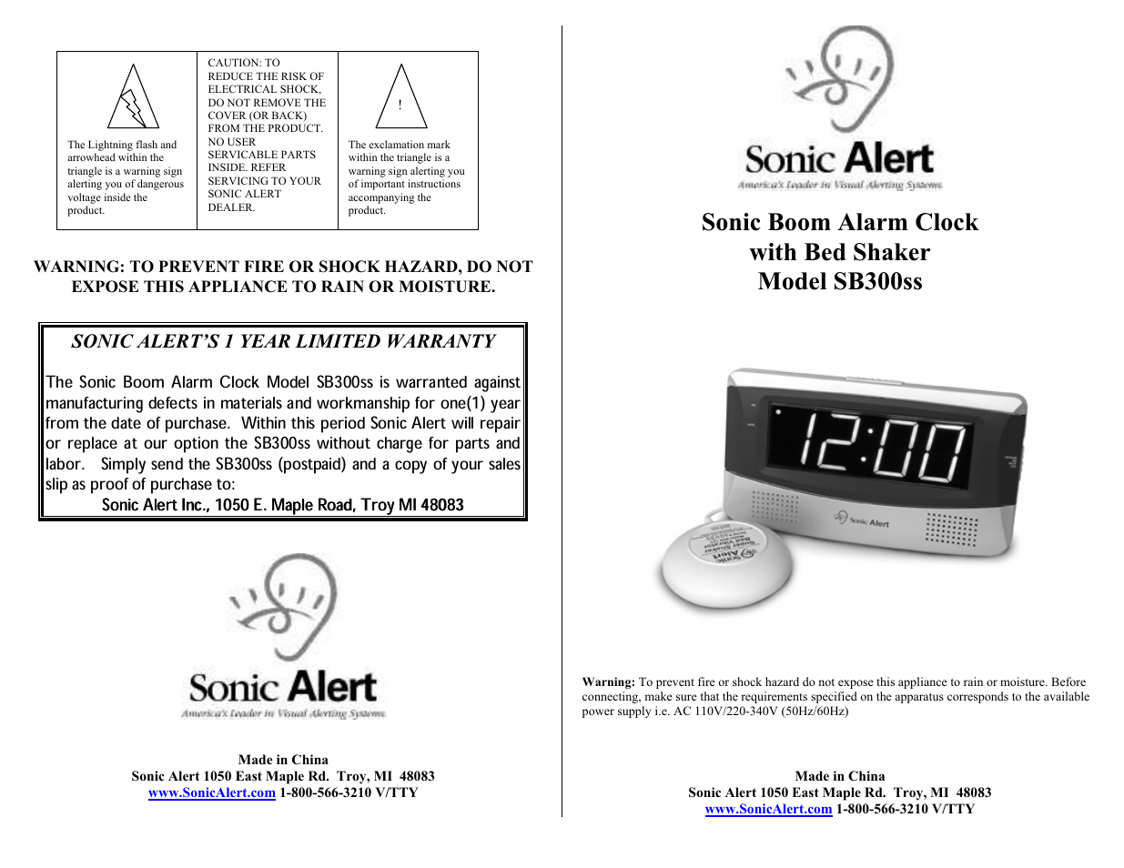 Sonic Alert SONIC BOOM ALARM CLOCK SB300SS User Manual | 2 pages