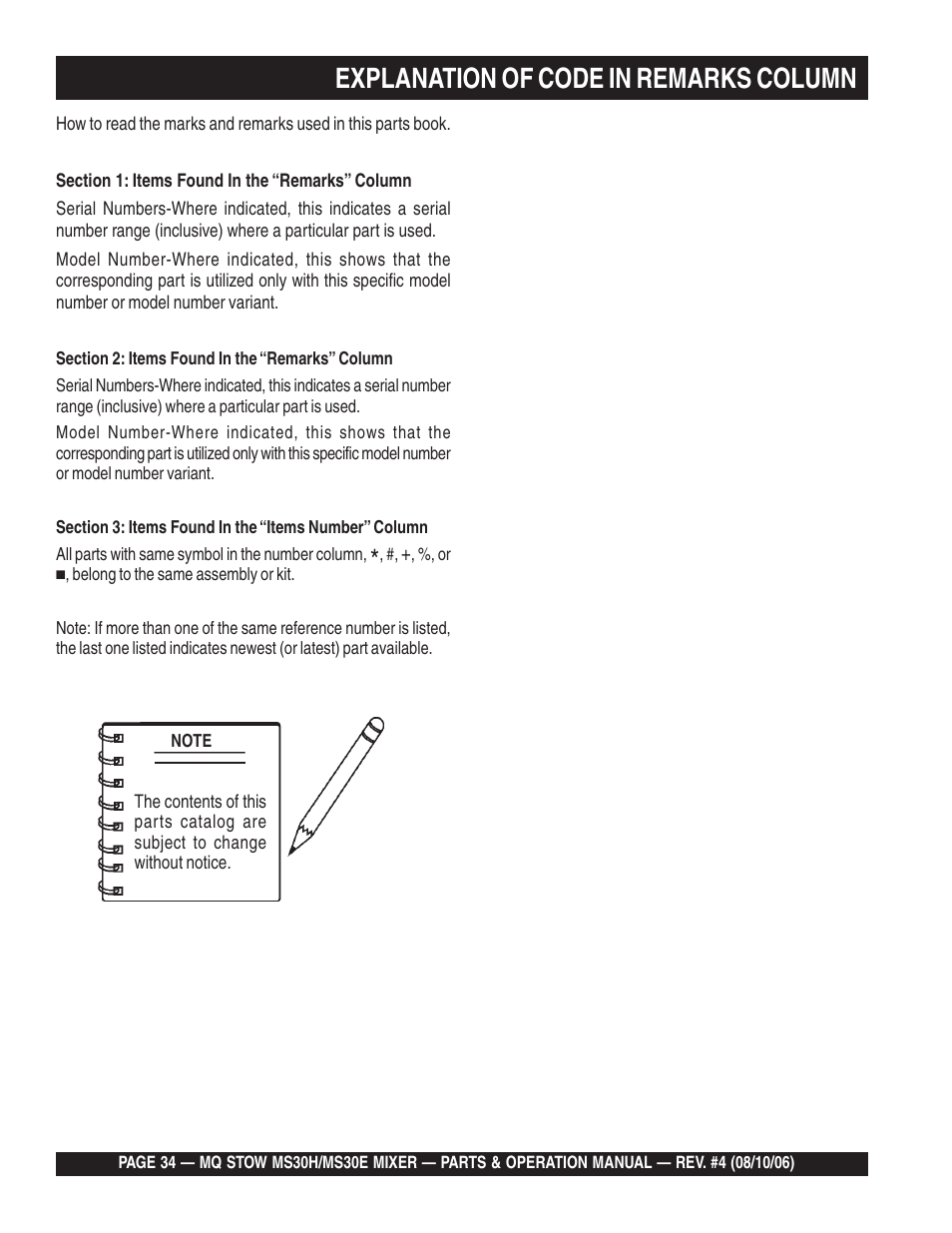 Explanation of code in remarks column | Multiquip MS30H User Manual | Page 34 / 88