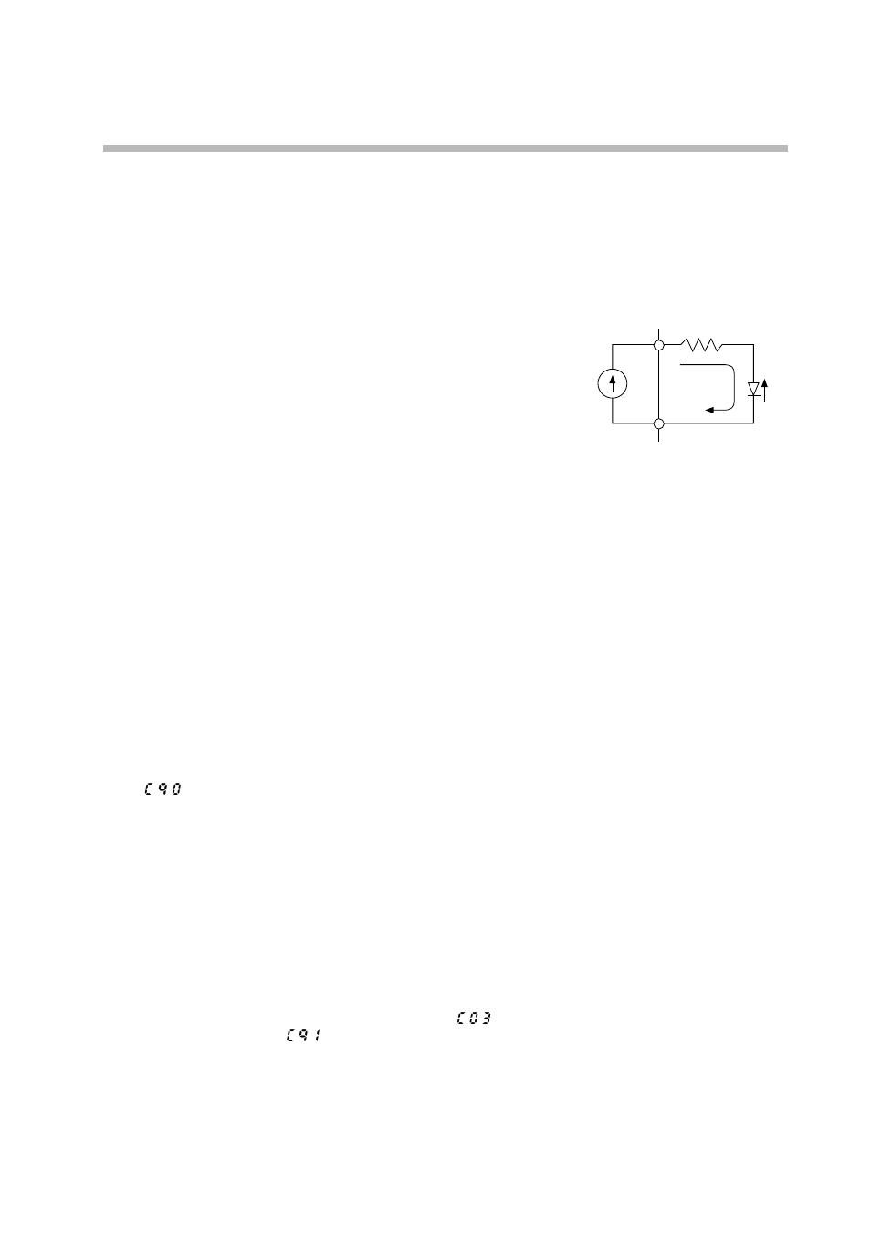 Sonic Alert Digital Program Controller DCP301 User Manual | Page 122 / 187
