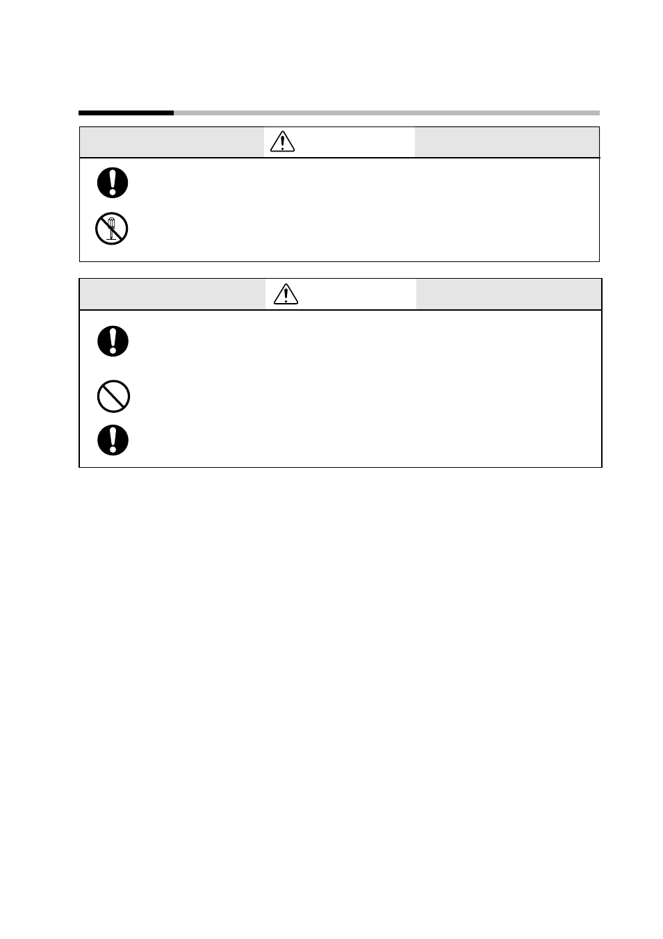3 mounting, Warning, Caution | Sonic Alert Digital Program Controller DCP301 User Manual | Page 30 / 187