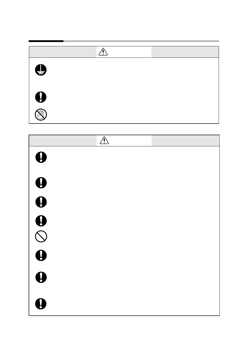 Chapter 4. wiring, 1 wiring precautions, Warning | Caution | Sonic Alert Digital Program Controller DCP301 User Manual | Page 33 / 187