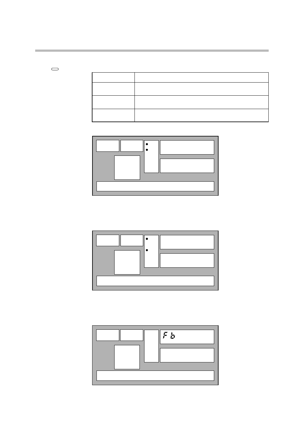 Display in program operation mode | Sonic Alert Digital Program Controller DCP301 User Manual | Page 76 / 187