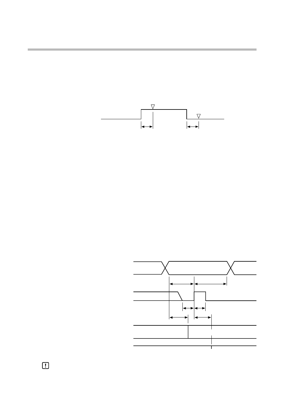 Read timing, Handling precautions | Sonic Alert Digital Program Controller DCP301 User Manual | Page 83 / 187
