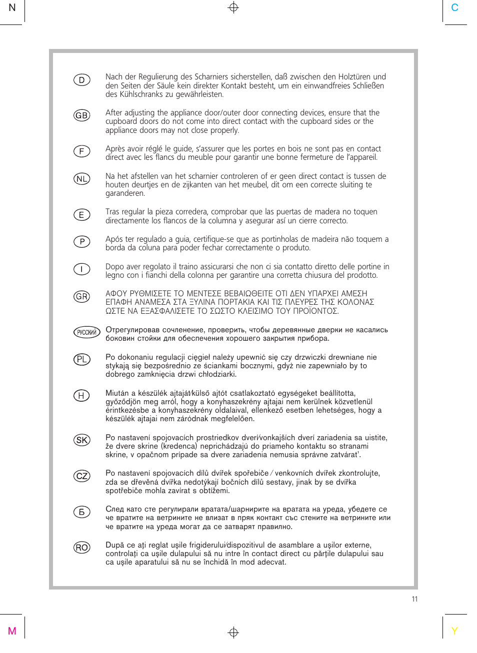 Smeg FR235A User Manual | Page 22 / 27