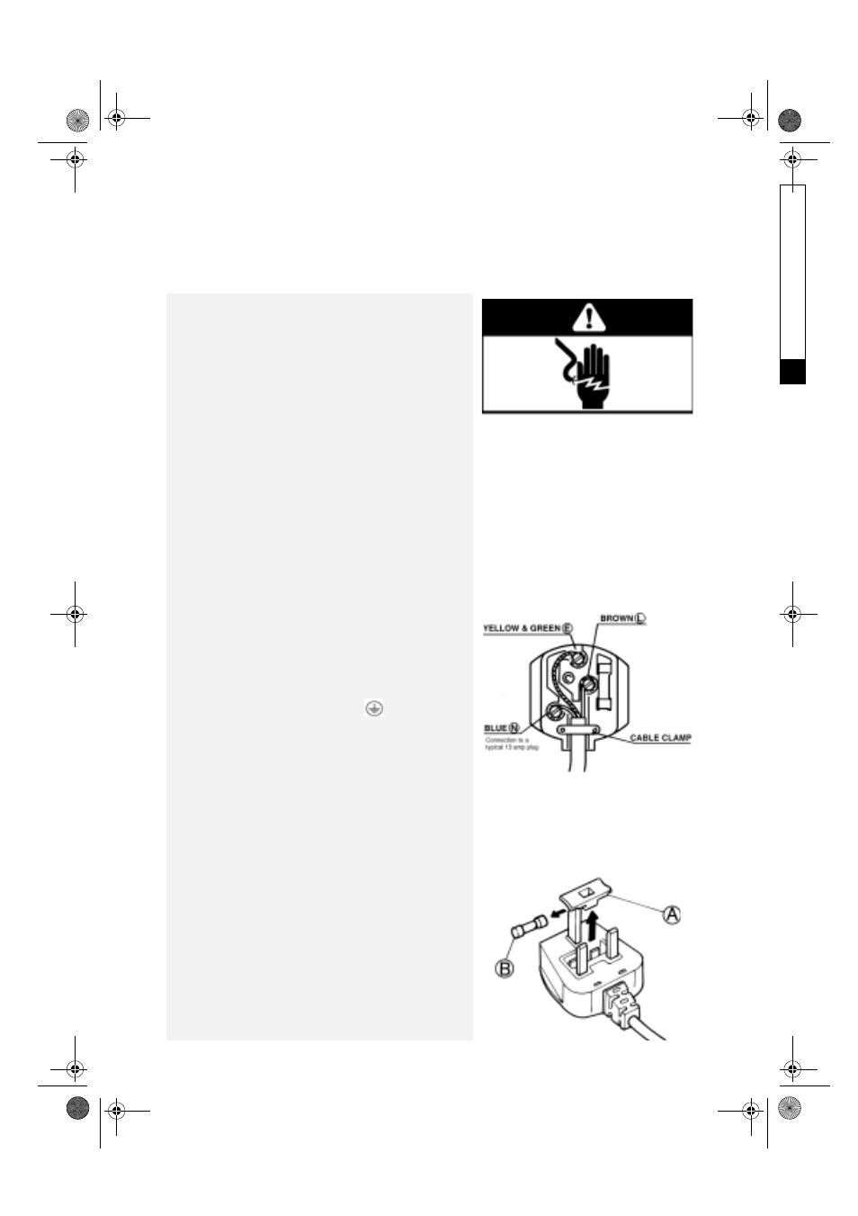 Electrical connection | Smeg STL 60 User Manual | Page 19 / 19