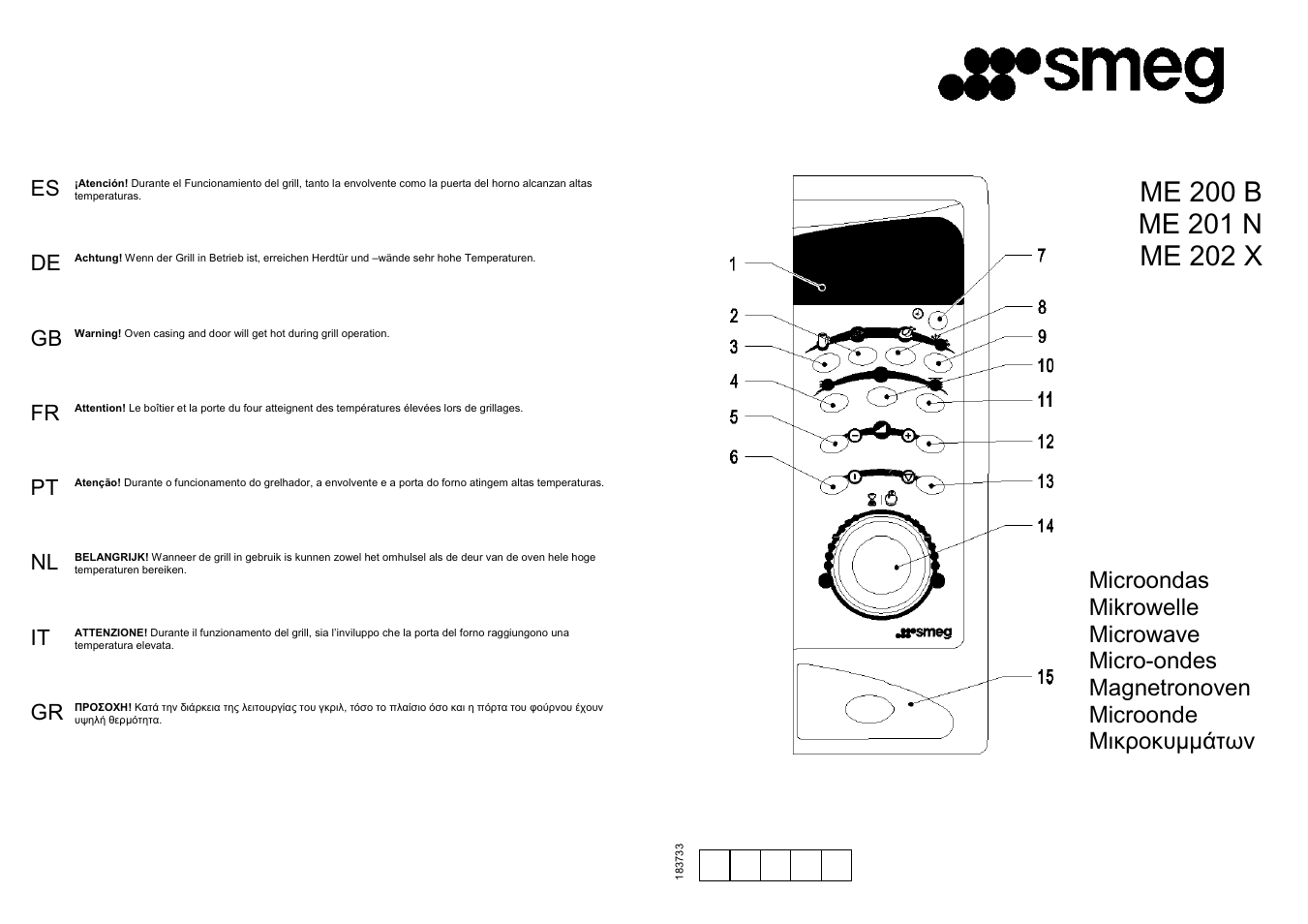 Smeg ME200B User Manual | Page 20 / 21