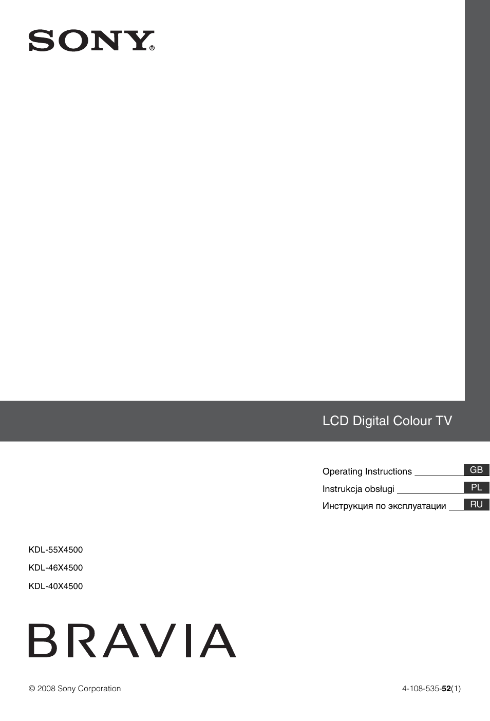 Sony KDL-46X4500 User Manual | 188 pages