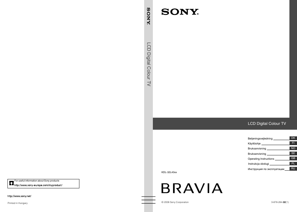 Sony KDL-26 L4000 User Manual | 227 pages