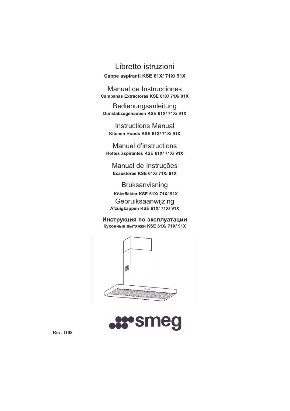 Smeg KSE 91X User Manual | 7 pages