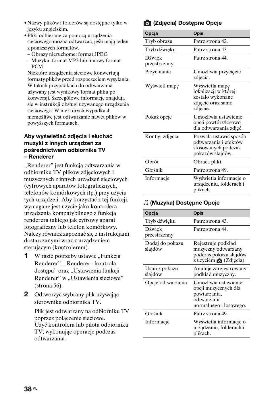 Sony KDL-40 Z4500 User Manual | Page 96 / 195