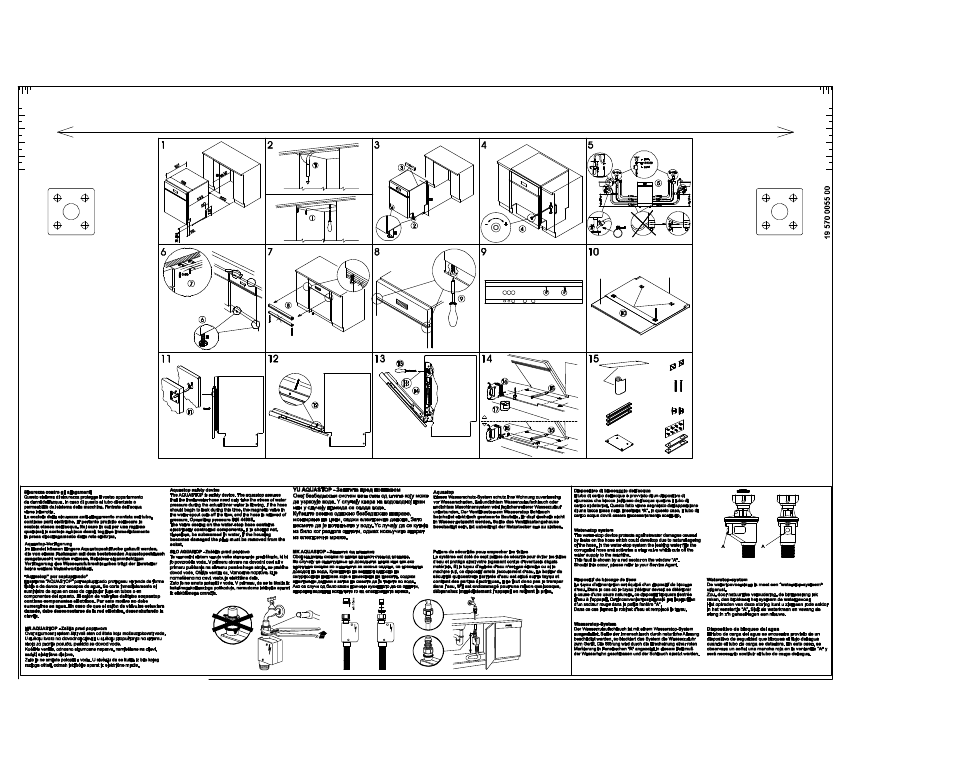 Smeg DF612SE7 User Manual | Page 43 / 43