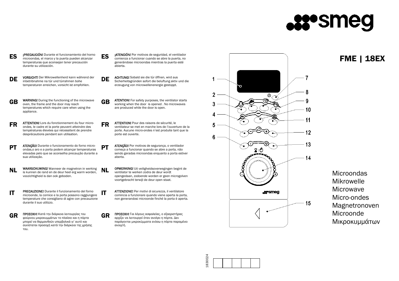 Fme | 18ex | Smeg FME18EX User Manual | Page 24 / 25