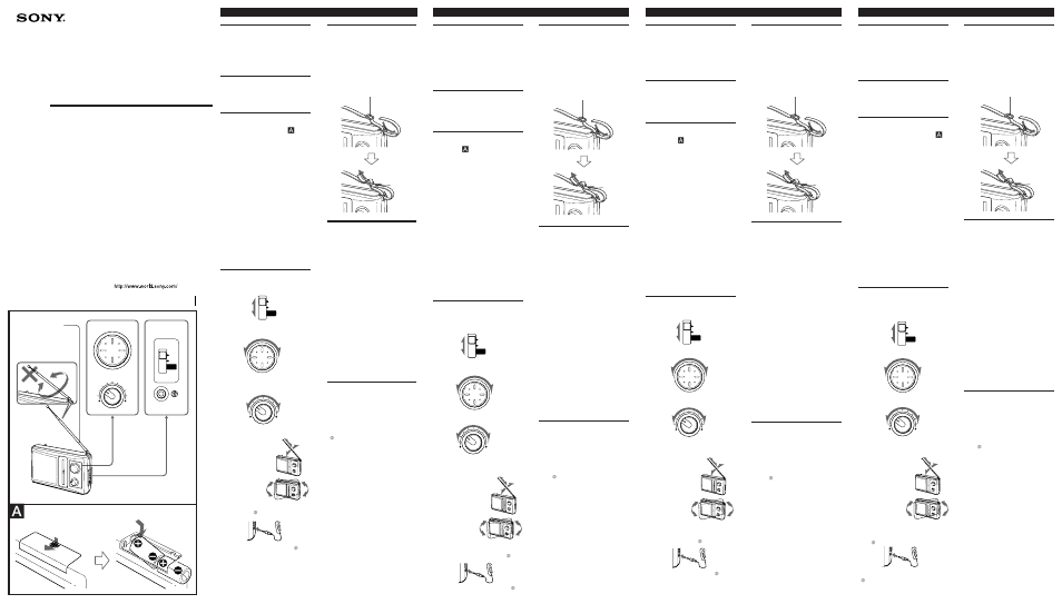 Sony ICF-18 User Manual | 2 pages