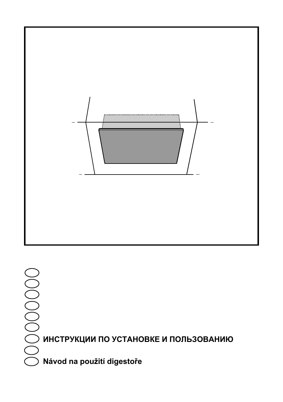 Smeg KSEG50 User Manual | 12 pages