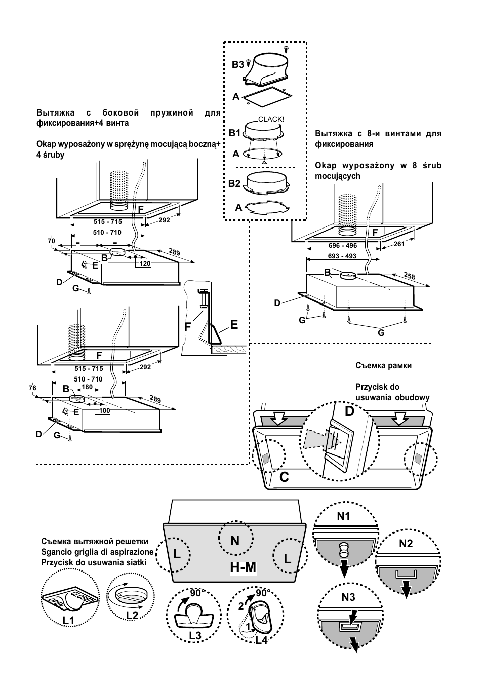 Ch-m | Smeg KSEG50 User Manual | Page 2 / 12