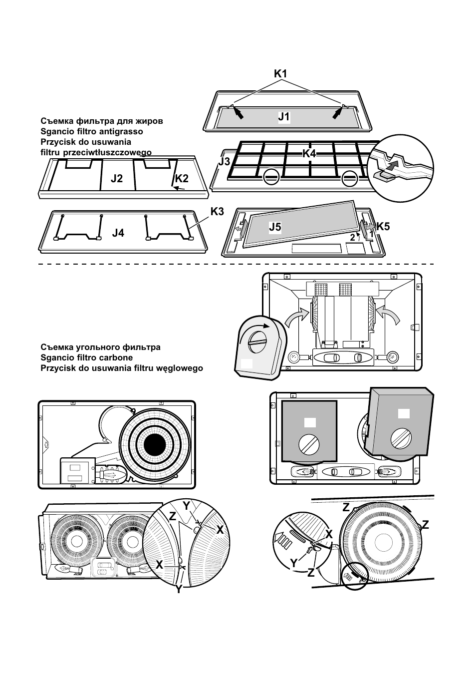 Smeg KSEG50 User Manual | Page 3 / 12