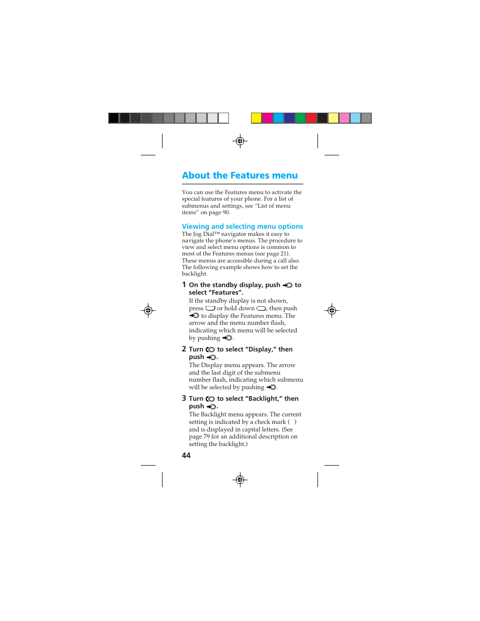 About the features menu | Sony CMD-Z100 User Manual | Page 44 / 100
