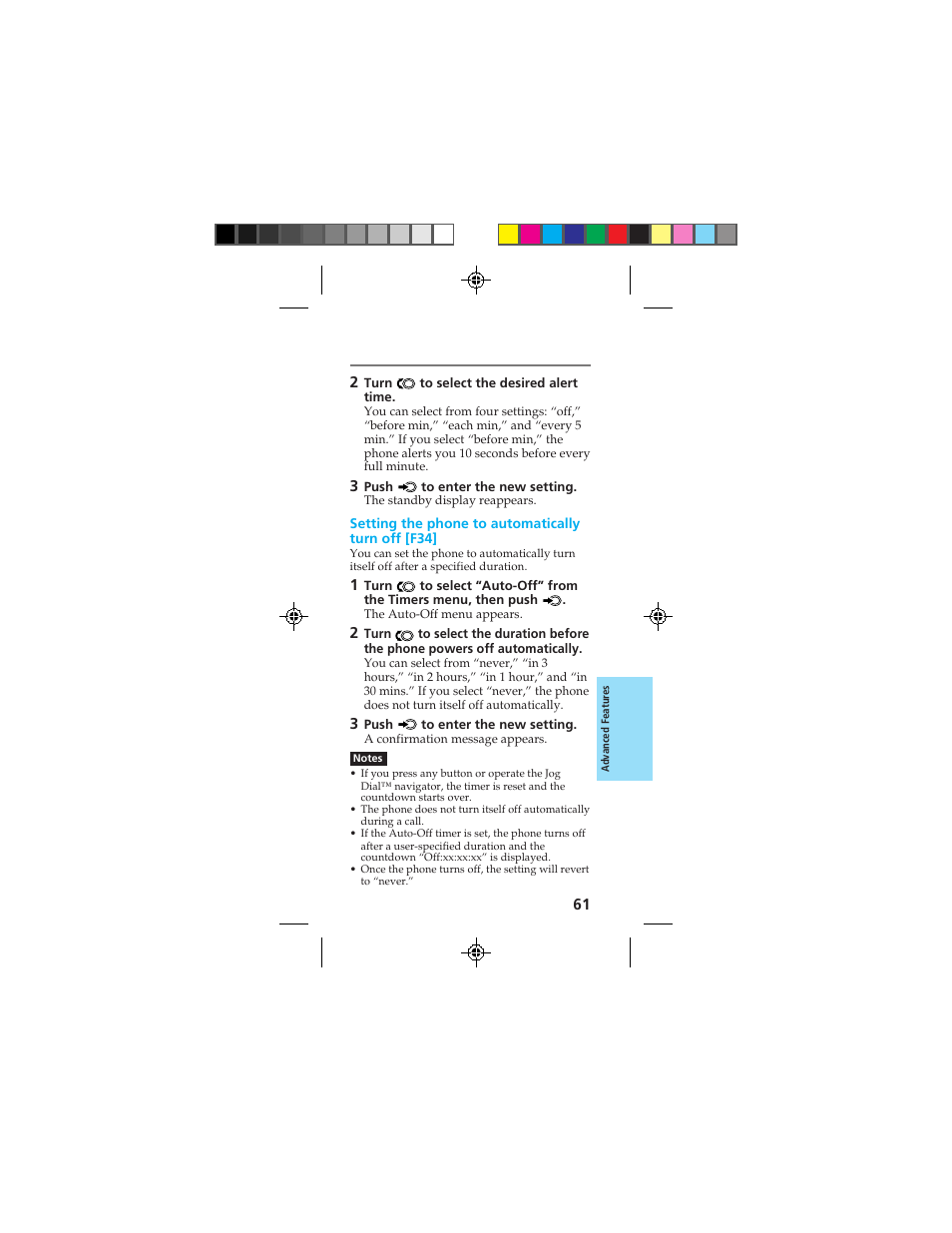 Sony CMD-Z100 User Manual | Page 61 / 100