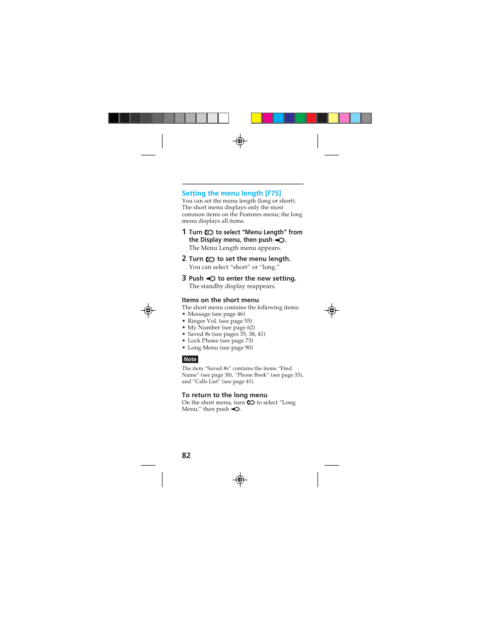 Sony CMD-Z100 User Manual | Page 82 / 100