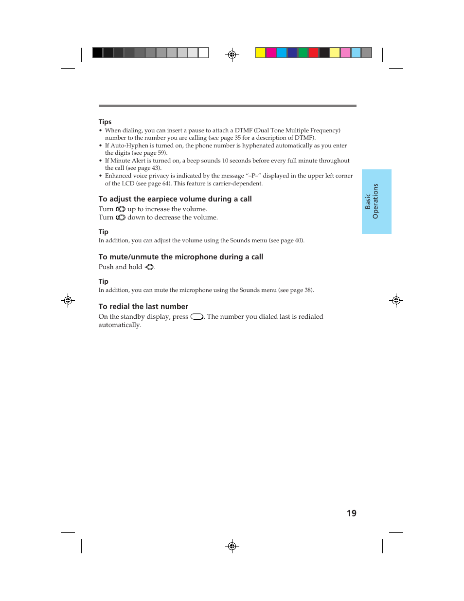 Sony CM-B1200 User Manual | Page 19 / 84