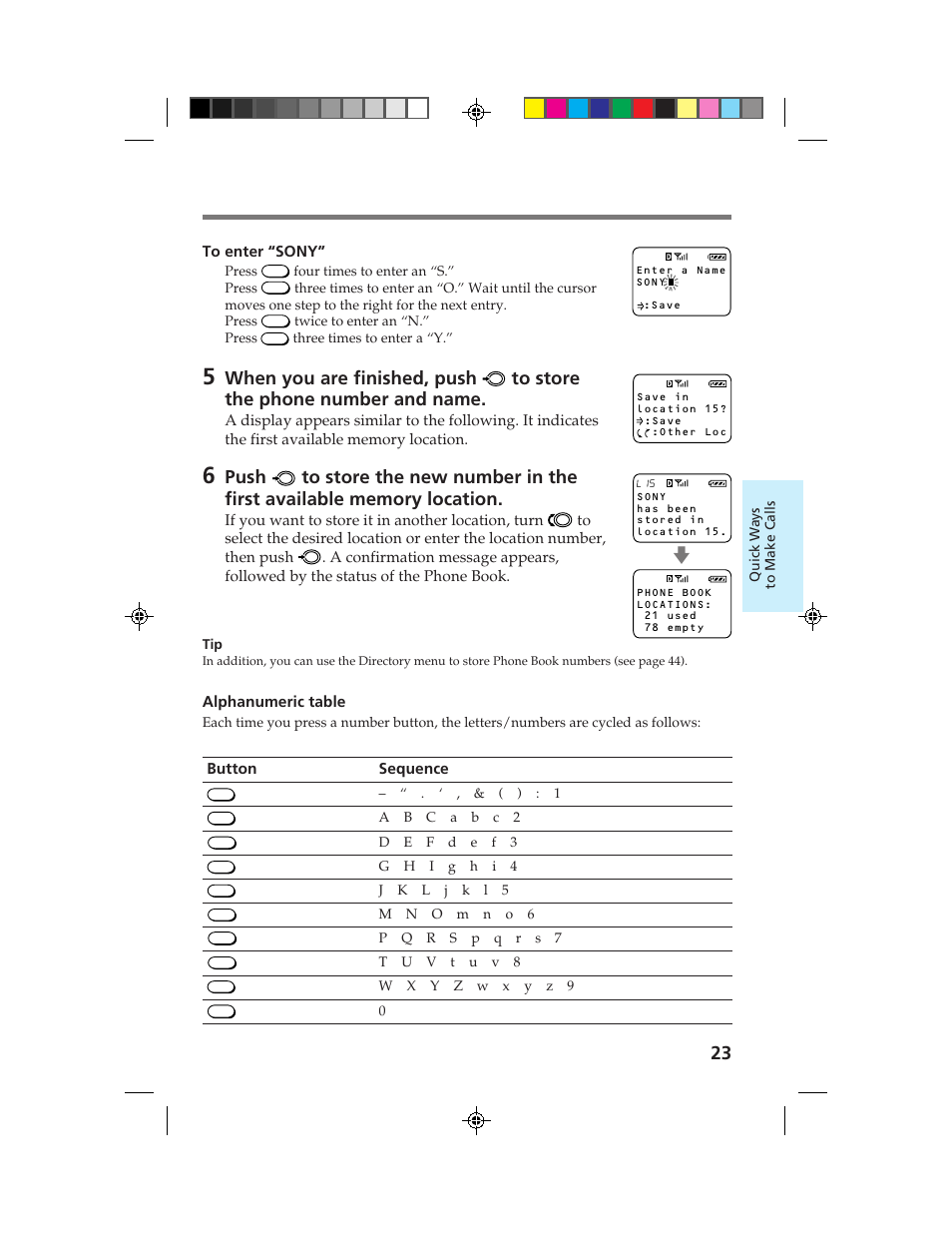 Sony CM-B1200 User Manual | Page 23 / 84