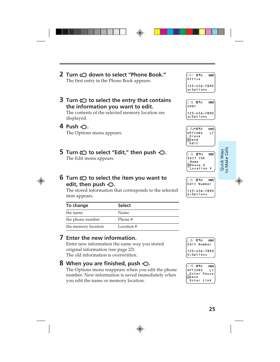 Sony CM-B1200 User Manual | Page 25 / 84