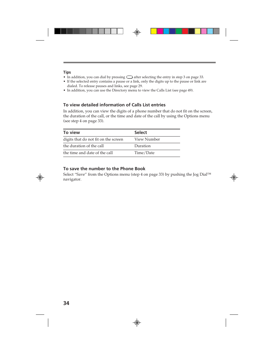 Sony CM-B1200 User Manual | Page 34 / 84