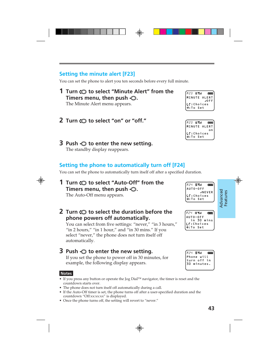 Sony CM-B1200 User Manual | Page 43 / 84