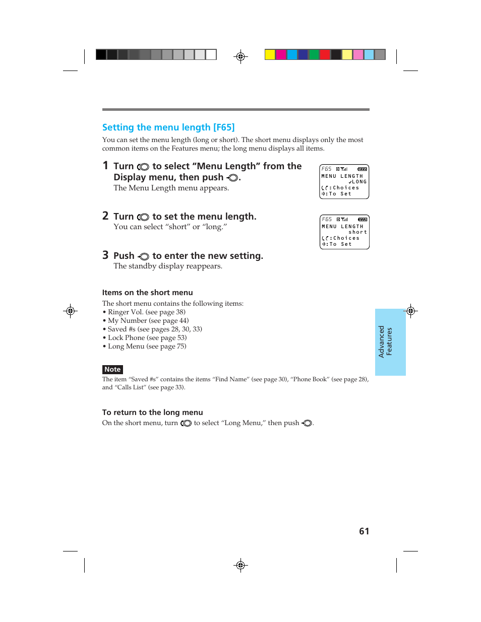 Sony CM-B1200 User Manual | Page 61 / 84