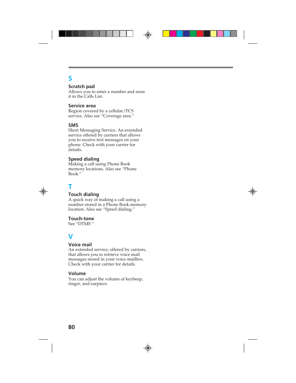 Sony CM-B1200 User Manual | Page 80 / 84