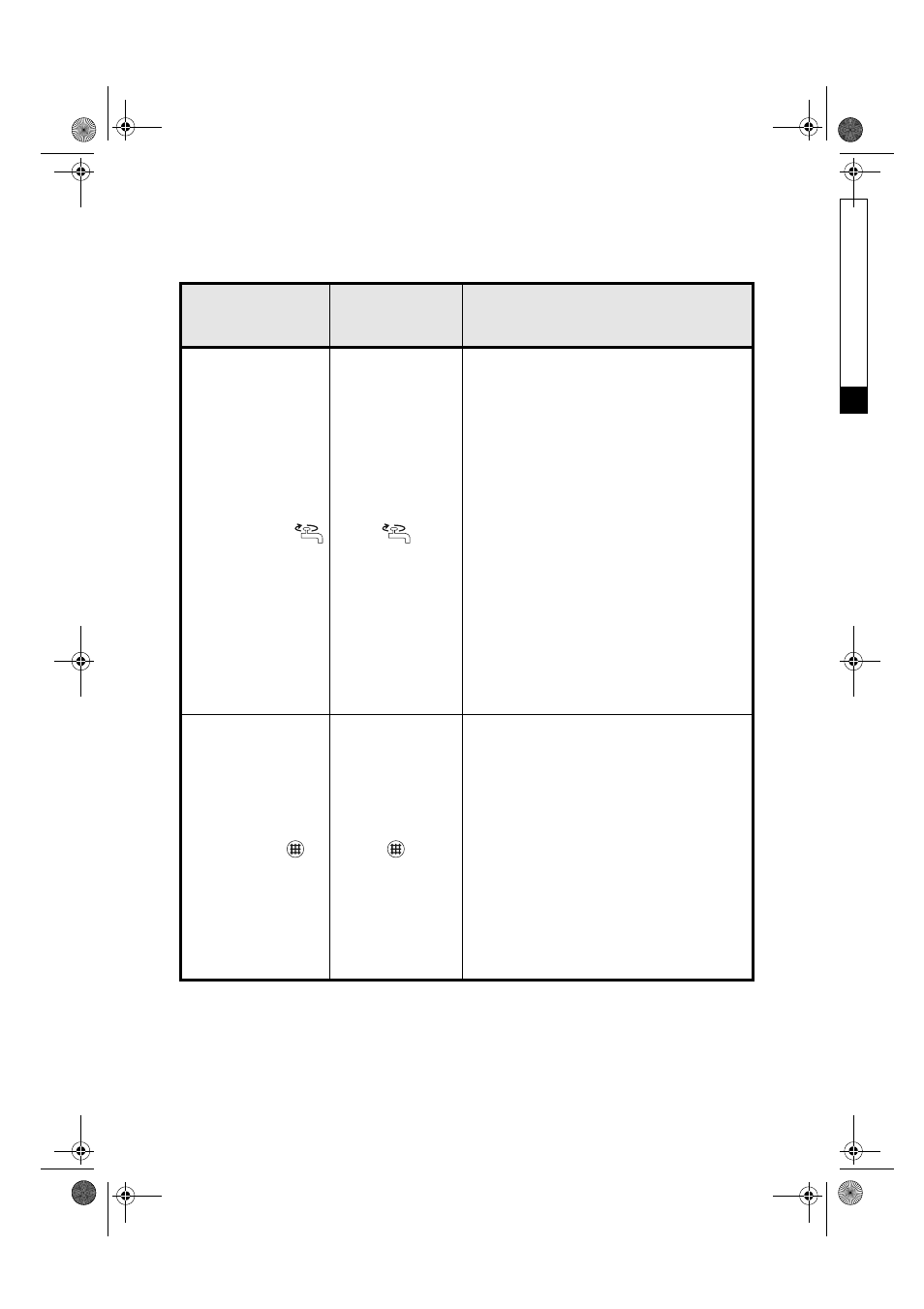 Smeg TLS12 User Manual | Page 15 / 21