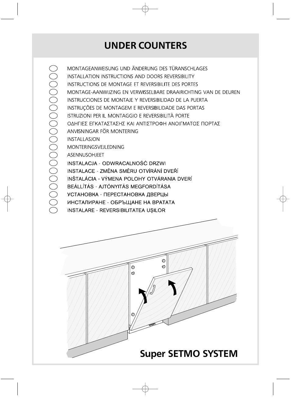 Under counters super setmo system | Smeg FR132A1 User Manual | Page 12 / 31