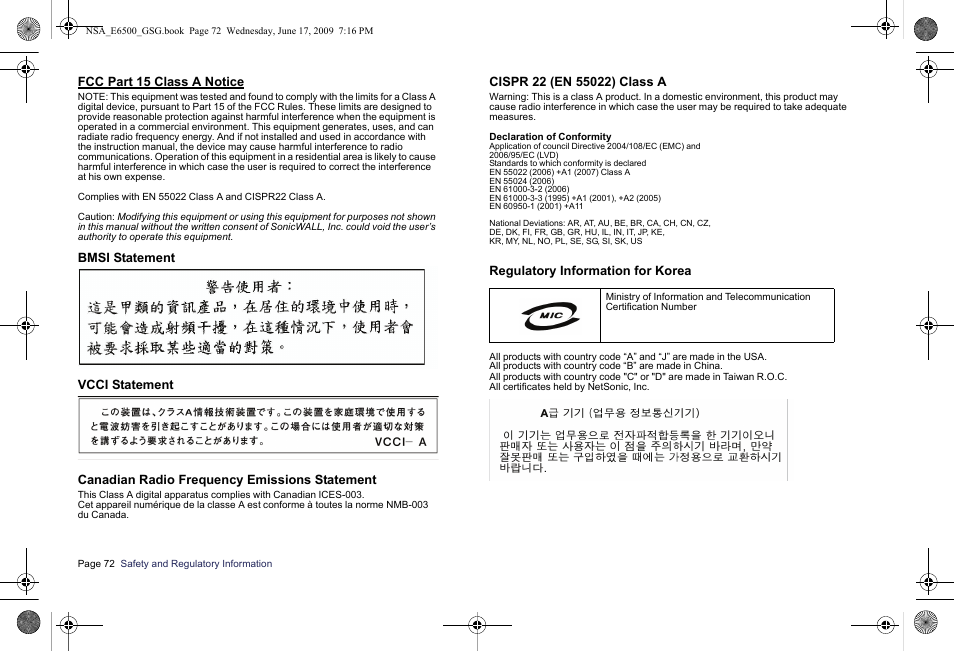 Fcc part 15 class a notice, Canadian radio frequency emissions statement, Cispr 22 (en 55022) class a | Regulatory information for korea | SonicWALL EClass NSA E6500 User Manual | Page 73 / 78