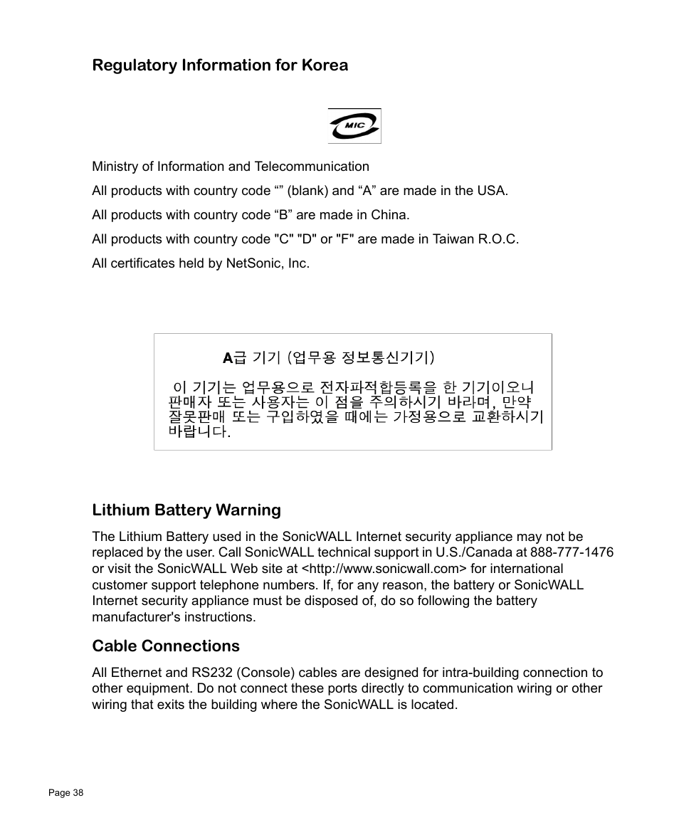 Regulatory information for korea, Lithium battery warning, Cable connections | SonicWALL Content Security Manager 2200 User Manual | Page 39 / 44