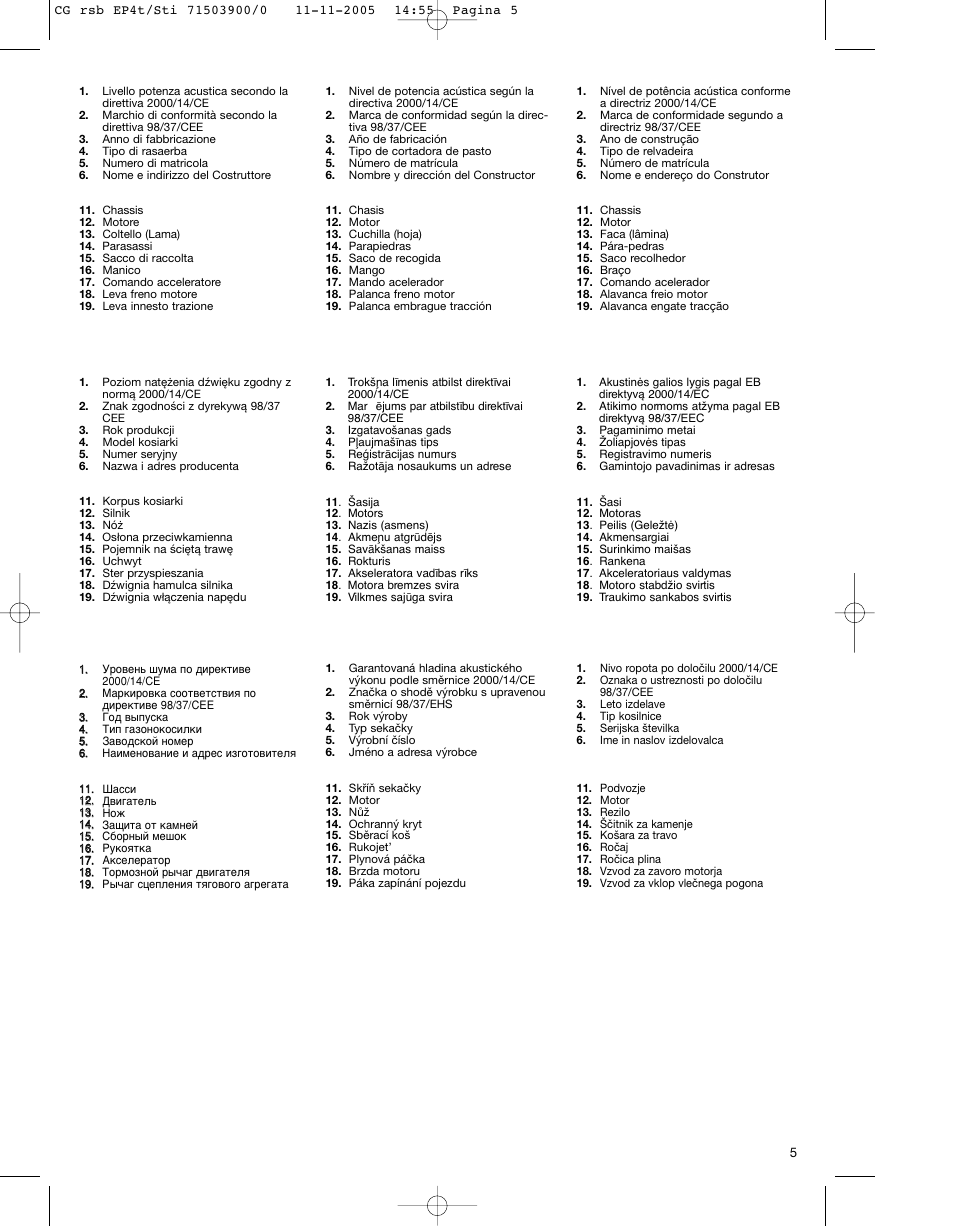 Stiga COLLECTOR 43S User Manual | Page 7 / 15