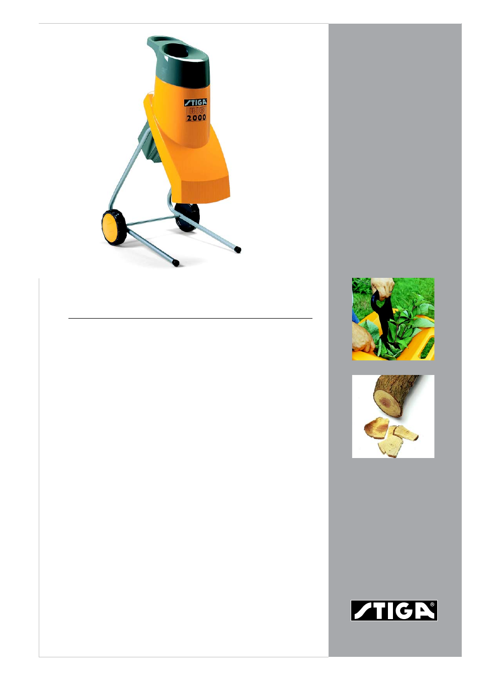 Stiga BIO 2000 User Manual | 2 pages