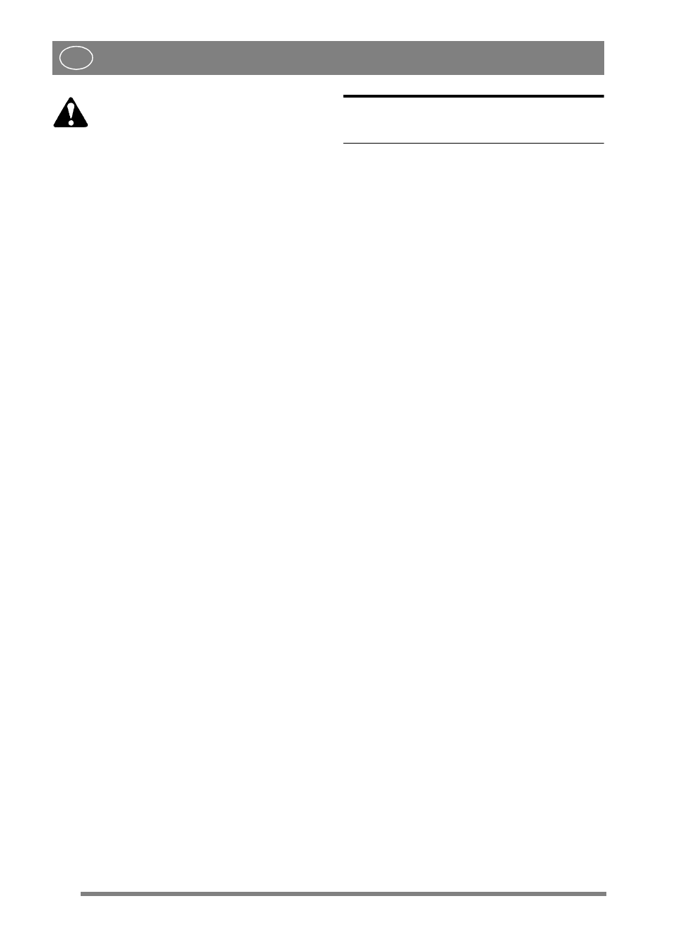 English, Patent – protection of designs | Stiga 8211-0288-01 User Manual | Page 11 / 11