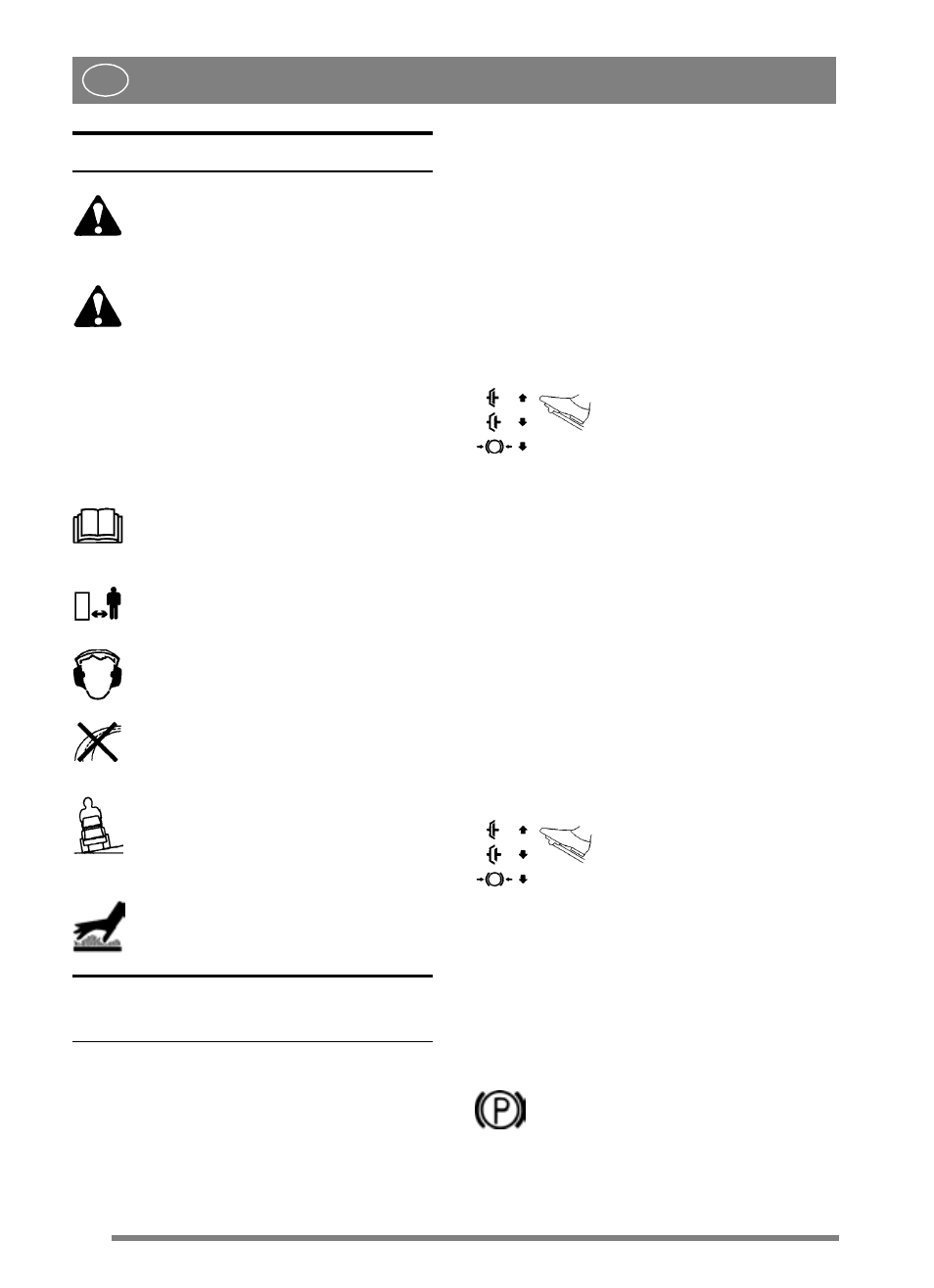 English, General, Controls and instruments | Stiga 8211-0288-01 User Manual | Page 5 / 11