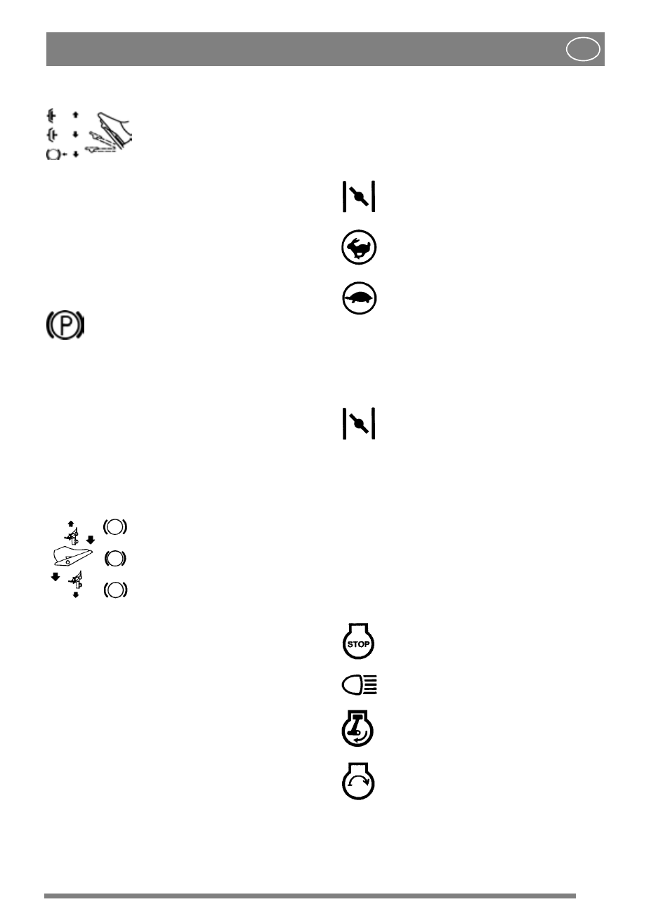 English | Stiga PRO 20 8211-0276-02 User Manual | Page 8 / 16