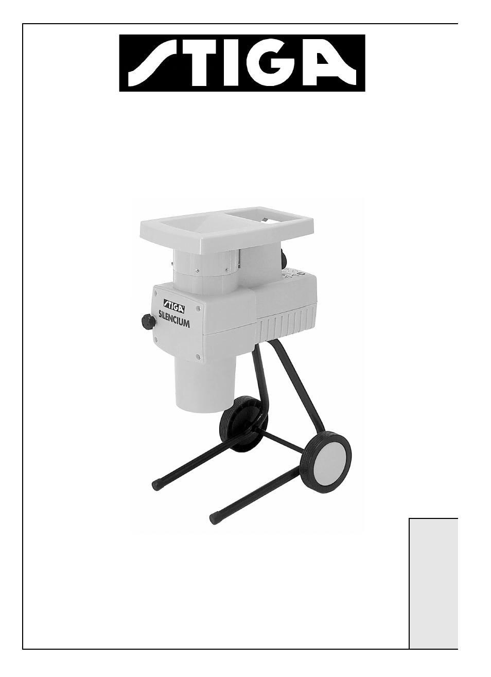 Stiga SILENCIUM 8217-3033-01 User Manual | 7 pages