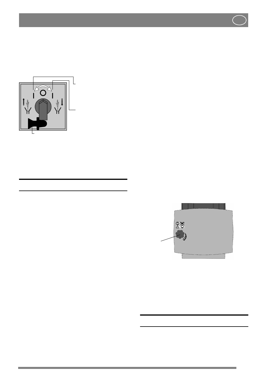 English, Chopping, Maintenance and care | Stiga SILENCIUM 8217-3033-01 User Manual | Page 5 / 7