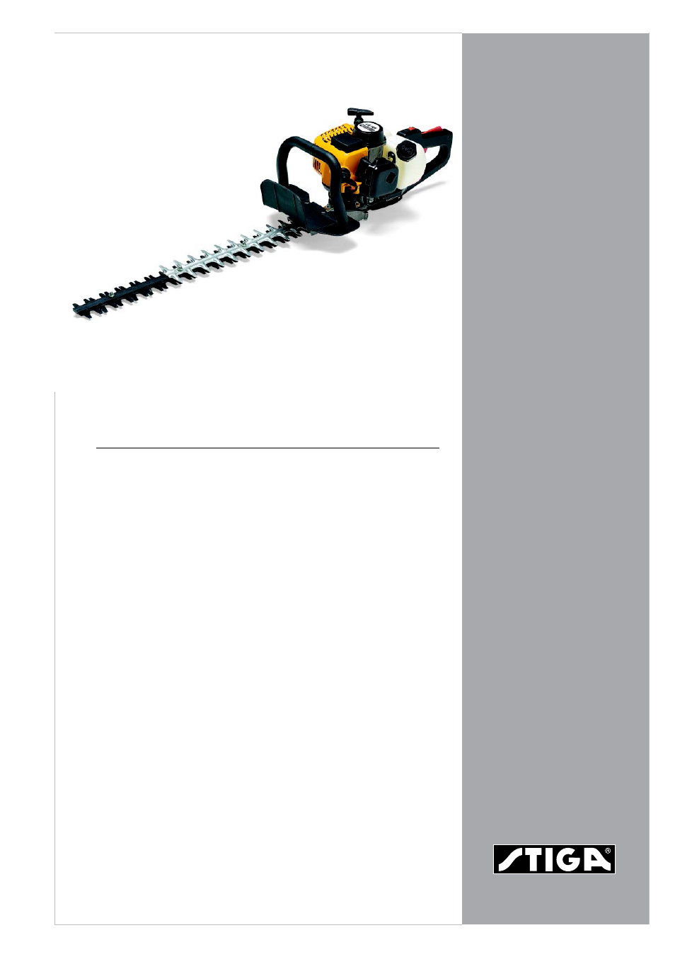 Stiga HEDGE CUTTERS SH 160 User Manual | 2 pages