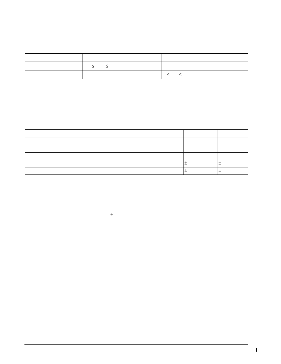 2 differential signals, 1 eye masks, 1 eye masks overview | Differential signals | Seagate Cheetah 15K.5 SAS ST373455SS User Manual | Page 68 / 86