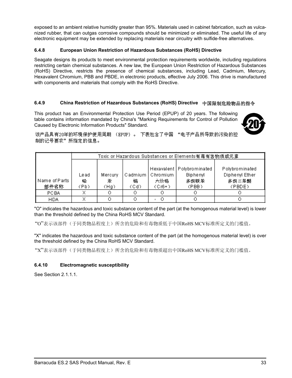 10 electromagnetic susceptibility, Electromagnetic susceptibility | Seagate BARRACUDA ST3500620SS User Manual | Page 37 / 82