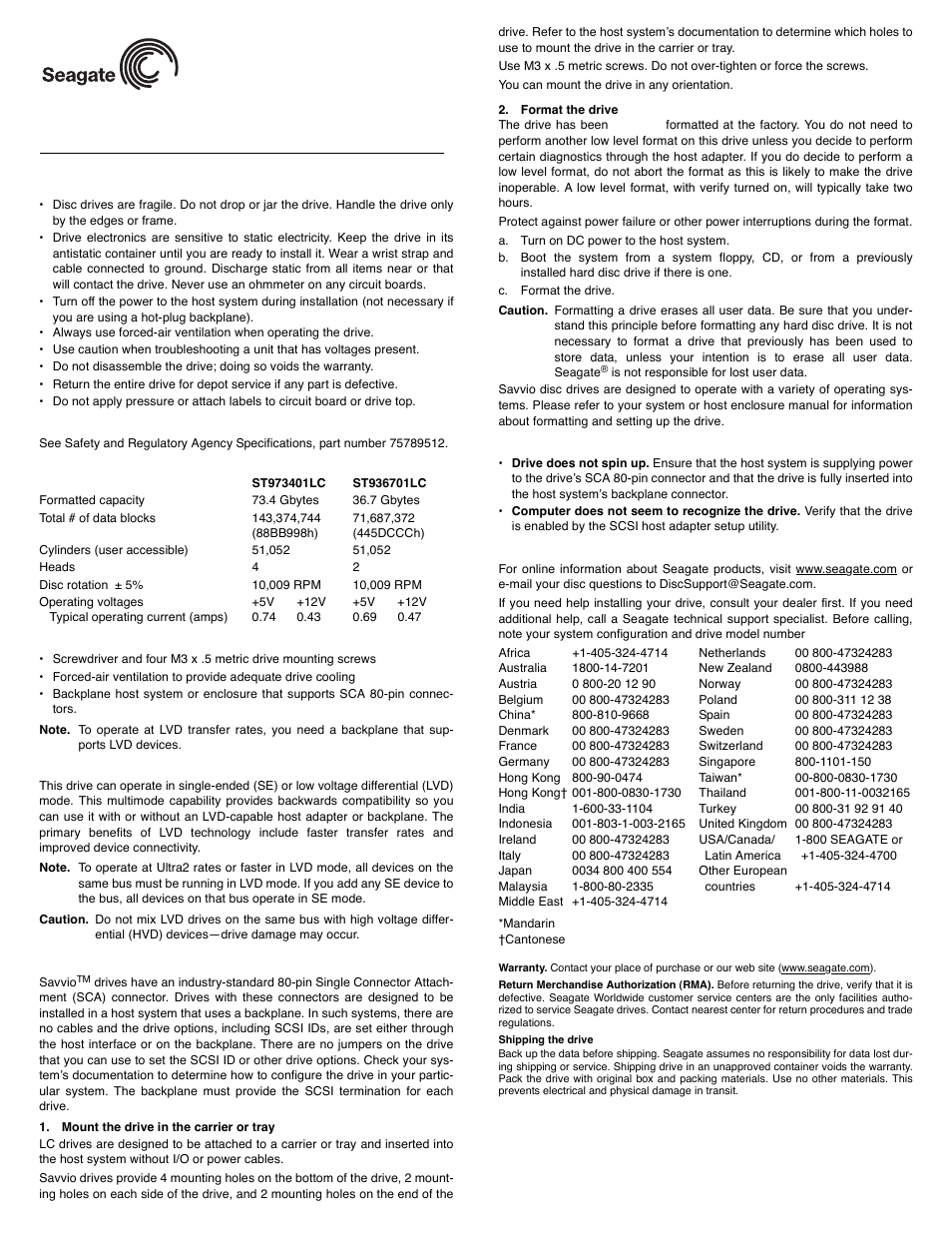 Seagate ST936701LC User Manual | 1 page