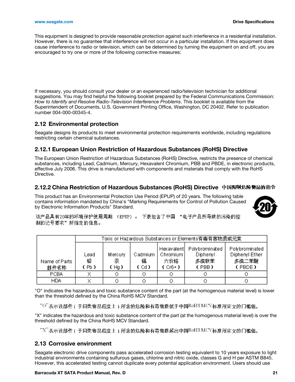 12 environmental protection, 13 corrosive environment, Environmental protection 2.12.1 | Corrosive environment | Seagate BARRACUDA XT ST33000651AS User Manual | Page 21 / 42